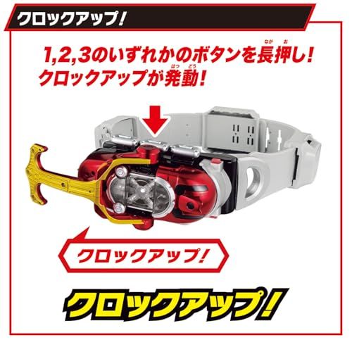 【新品】[バンダイ(BANDAI)] SUPER BEST 変身ベルト DXカブトゼクター 仮面ライダーカブト 8b0d21a6