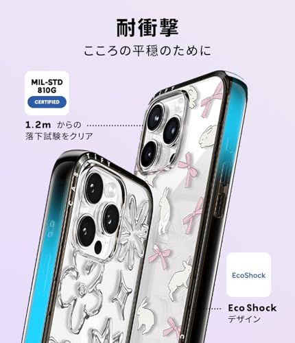 【新品】CASETiFY コンパクト iPhone 16 ケース [MagSafe対応/薄型 軽量/耐衝撃] - ブラック e2c2f62a