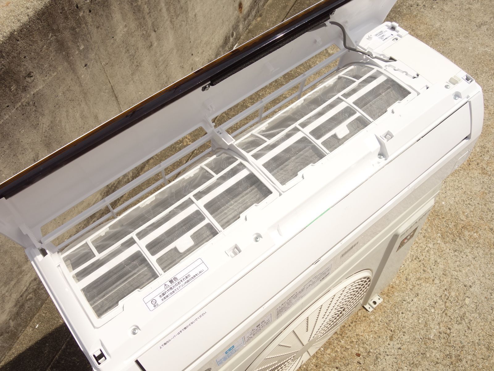中古】M▽シャープ ルームエアコン 2022年 2.2kw ～8畳 プラズマ