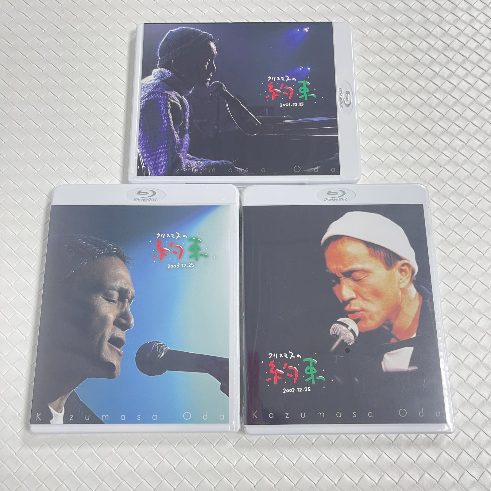 小田和正 クリスマスの約束 Blu-ray 3点 2001~2003