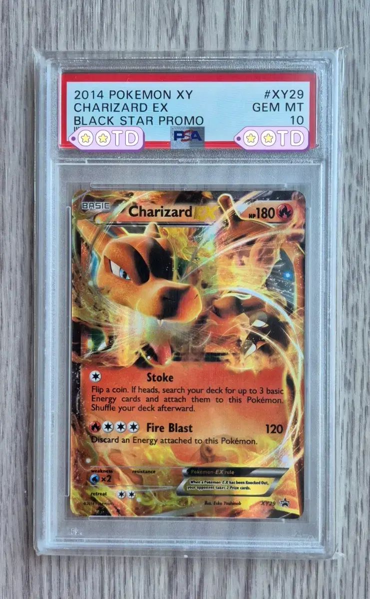 グレードカード PSA10 ポケモンカード 北米版 2014 リザードンEX プロモ