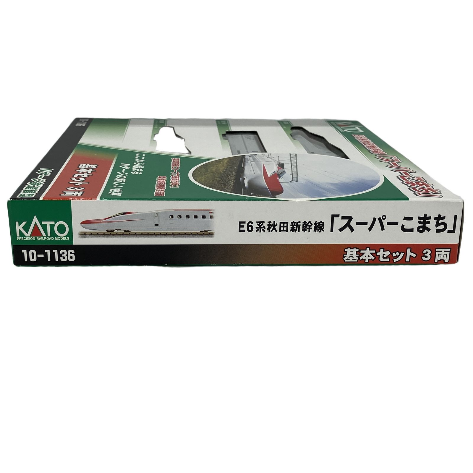 KATO 10-1136 E6系 秋田新幹線 スーパーこまち 3両基本セット Nゲージ 鉄道模型 カトー 中古 良好 W11187765