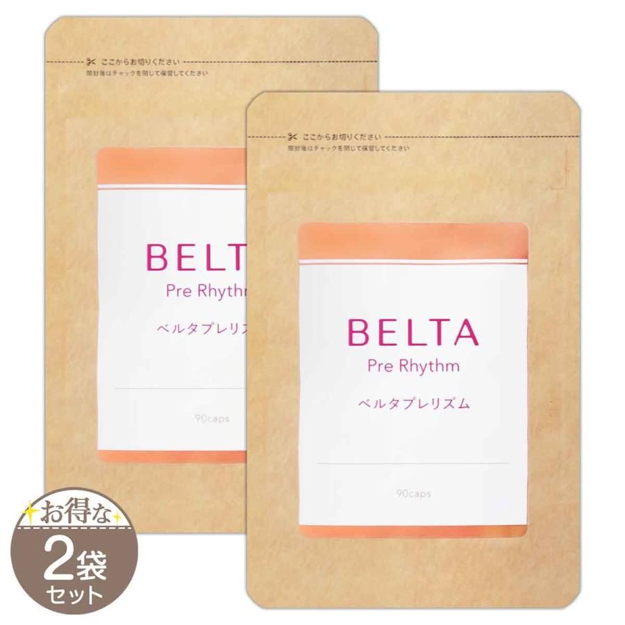 新品未開封 BELTA Pre Rhythm (ベルタプレリズム)葉酸サプリメント 30