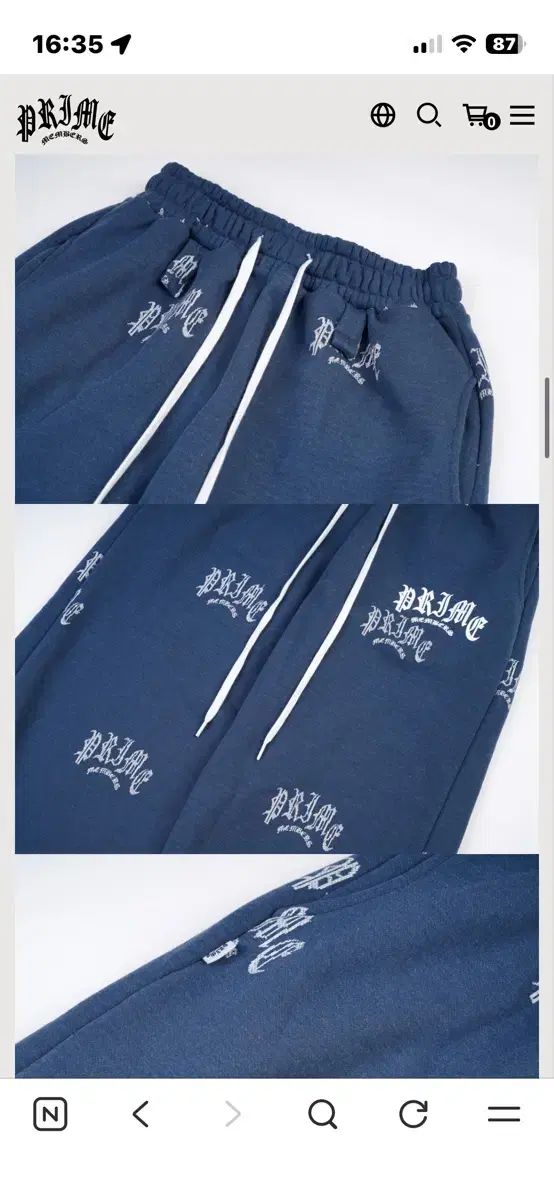プライムメンバーズ Jacquard Wide Joggers light Blu