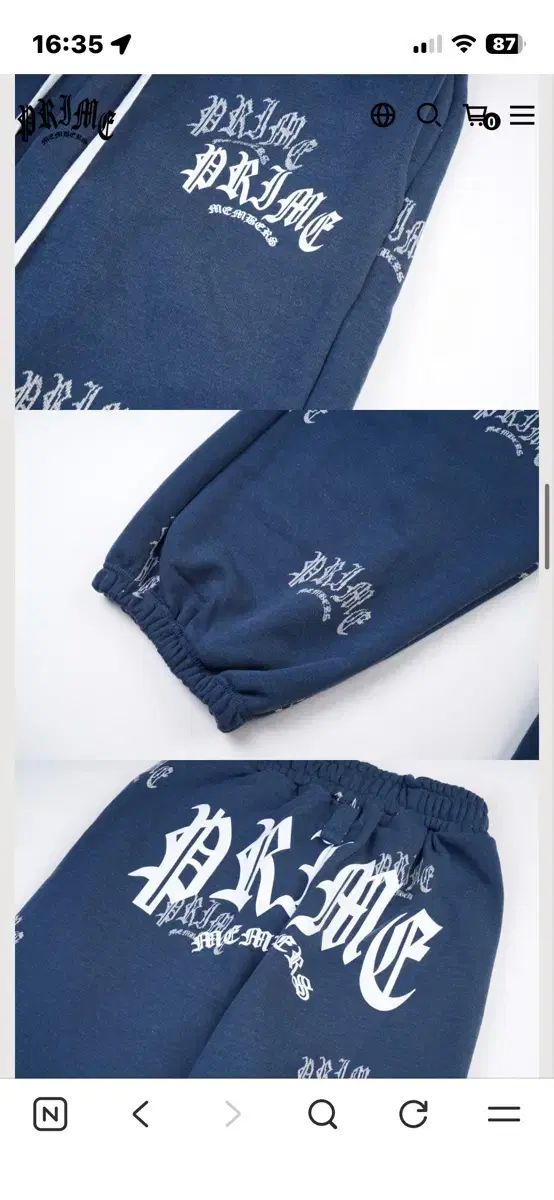 プライムメンバーズ Jacquard Wide Joggers light Blu