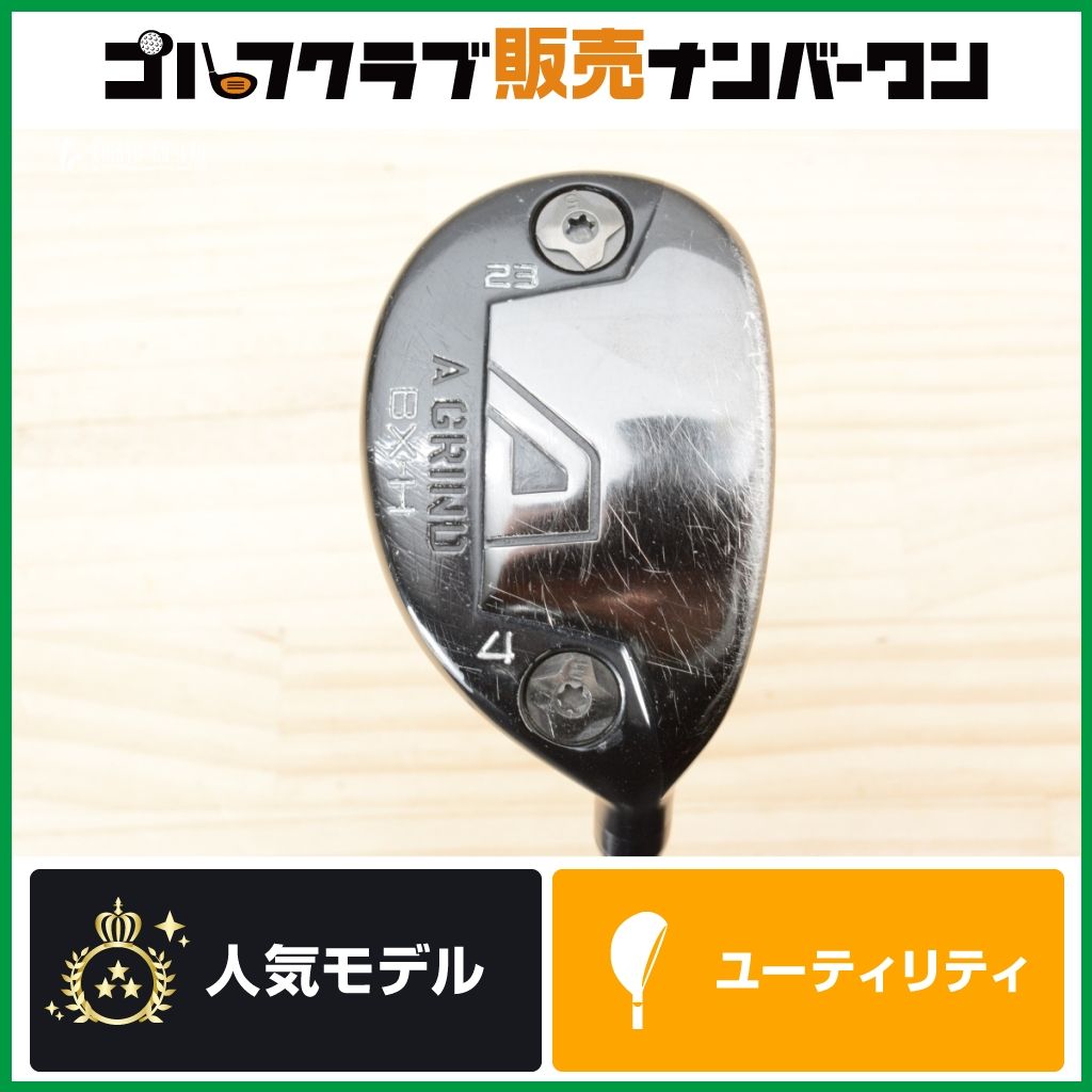 【上級者向け】Aグラインド A GRIND BX-H ユーティリティ 4U 23° RODDIO Stella 7 BXH ロッディオ ステラ 4UT UT4 4H