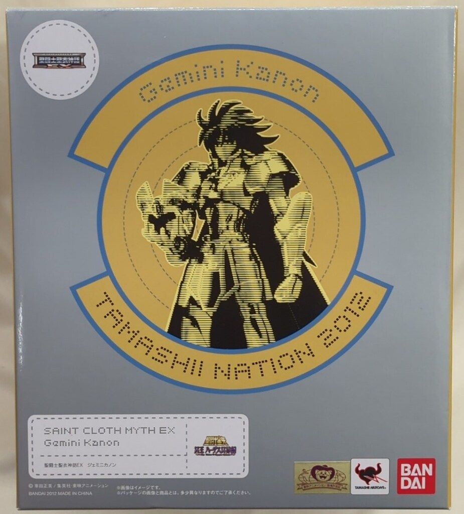 BANDAI 聖闘士聖衣神話EX 車田正美 ジェミニ カノン/魂ネイション・ウェブ限定