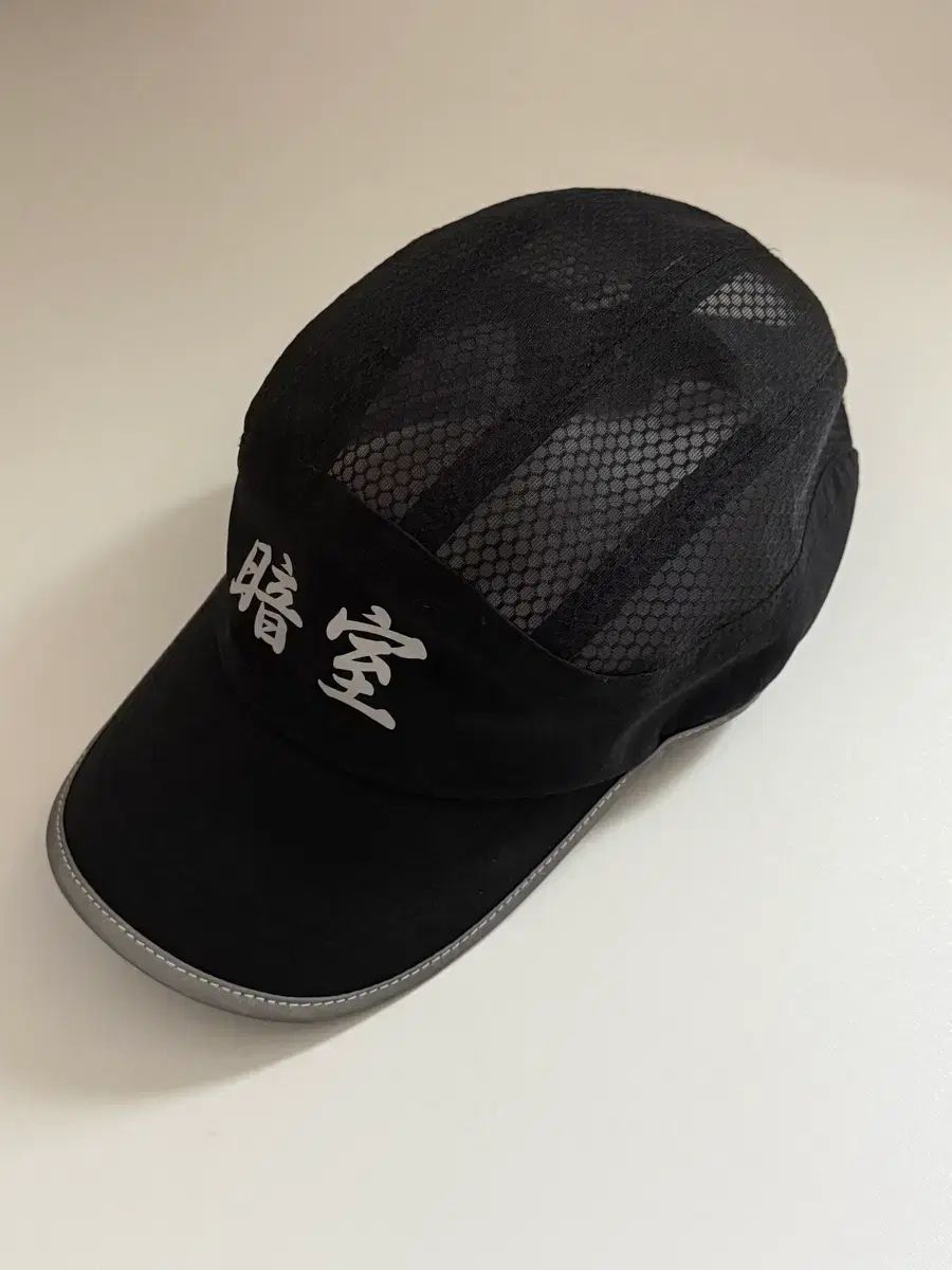 ダークルーム HARDヒーターズ ランニング キャップ