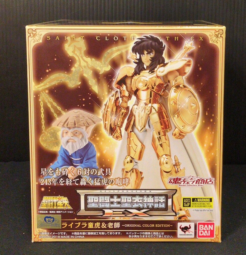 BANDAI 聖闘士聖衣神話EX 車田正美 ライブラ童虎&老師/ORIGINAL COLOR EDITION OCE