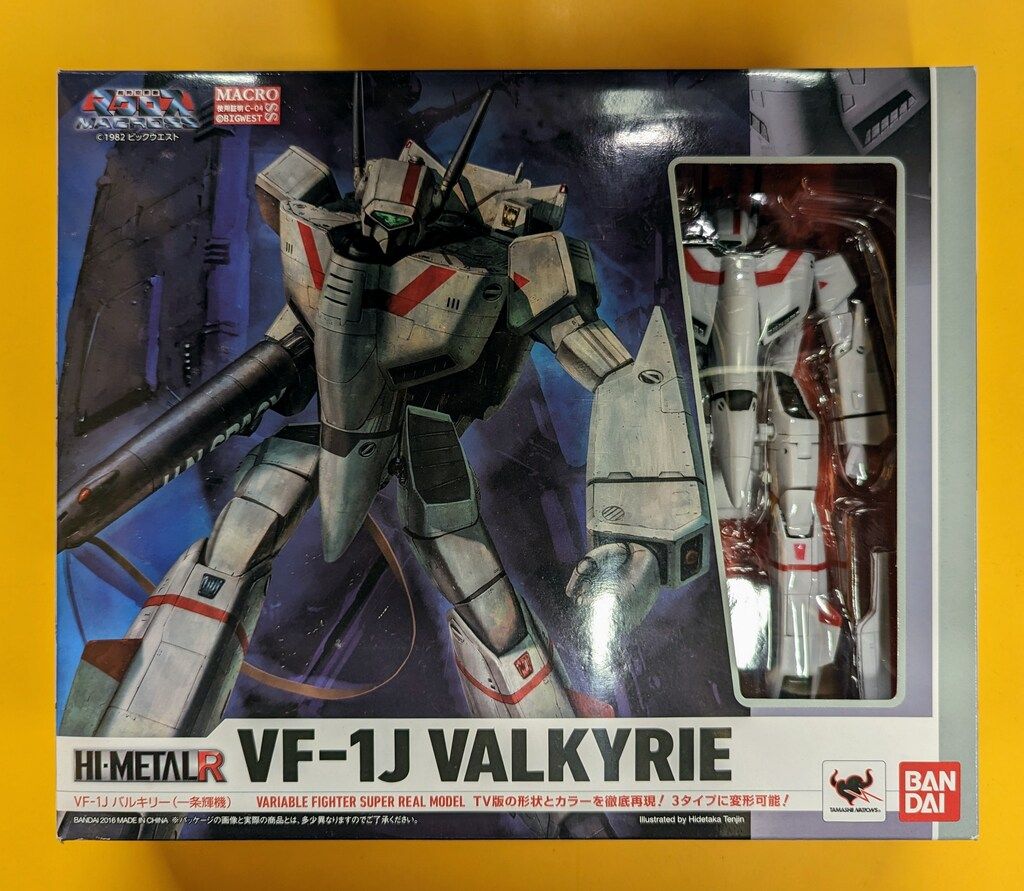 バンダイ HI-METAL R VF-1J バルキリー(一条輝機)