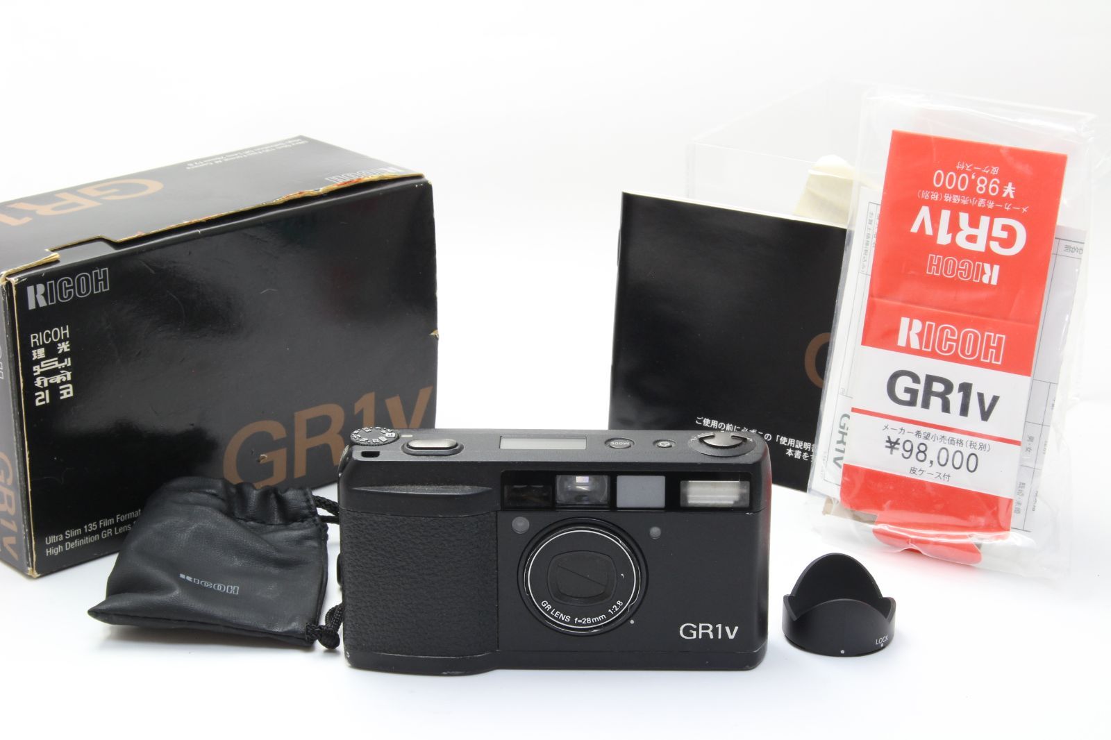 B (並品) RICOH リコー GR1V ブラック 初期不良返品無料 5-7
