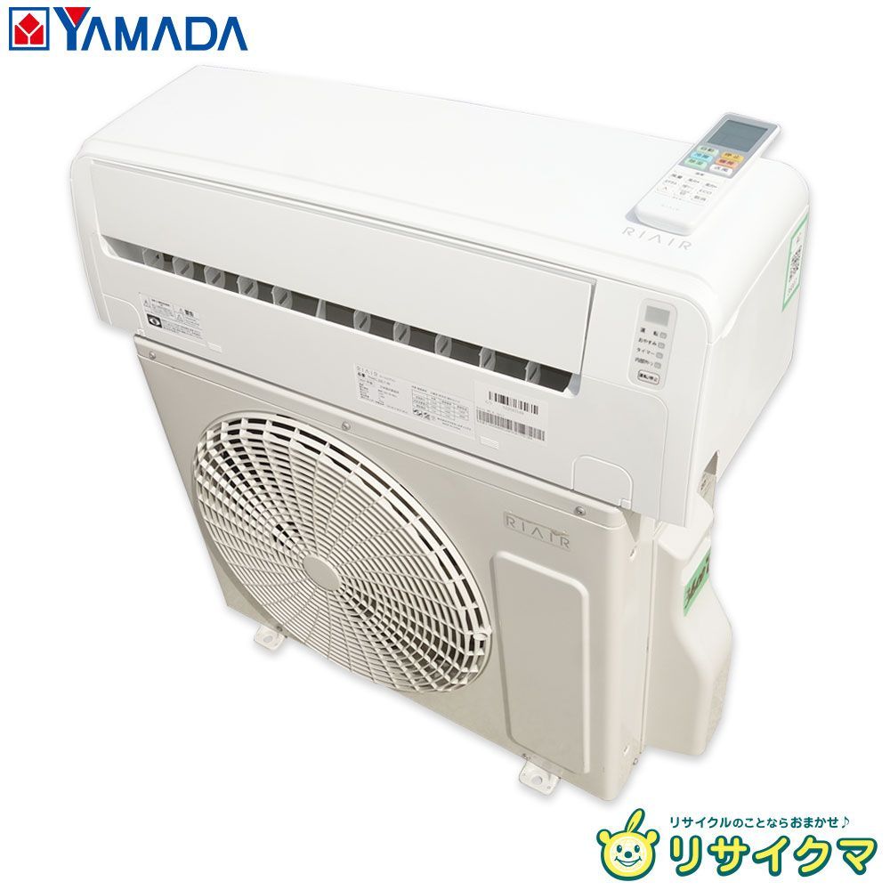 中古】M▽ヤマダ電機 ルームエアコン 2021年 2.2kw ～8畳 RIAIR リエラ