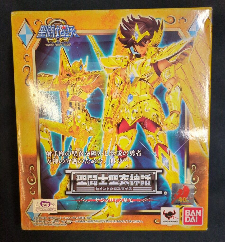 BANDAI 聖闘士聖衣神話 車田正美 サジタリアス星矢/黄金聖衣