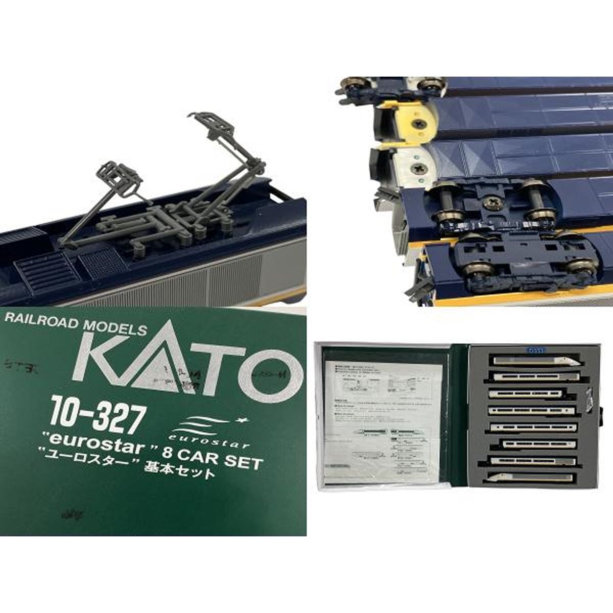 KATO 10-327 eurostar 基本セット 8両 Nゲージ ユーロスター 鉄道模型