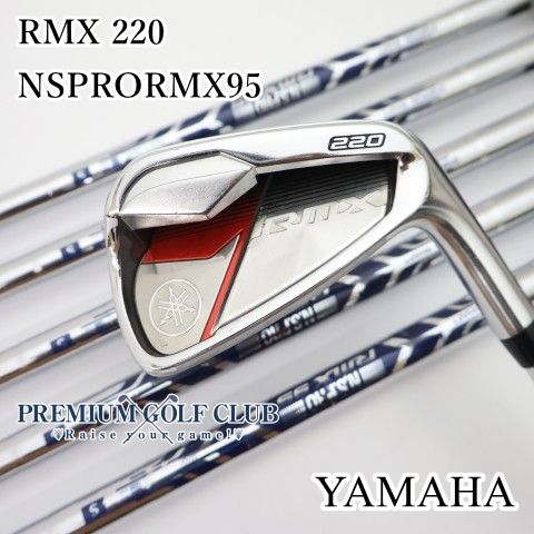 【中古】[B-ランク] アイアンセット ヤマハ RMX 220/NSPRORMX95/S/26[1677]