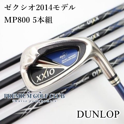 【中古】[Cランク] アイアンセット ダンロップ ゼクシオ2014モデル/MP800 5本組/R/27[1689]