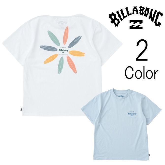 ビラボン Billabong キッズ SOFTTY UTILITY TEE 半袖 サーフTシャツ ラッシュガード UPF50+ 子ども服 bg015855【クリックポスト】