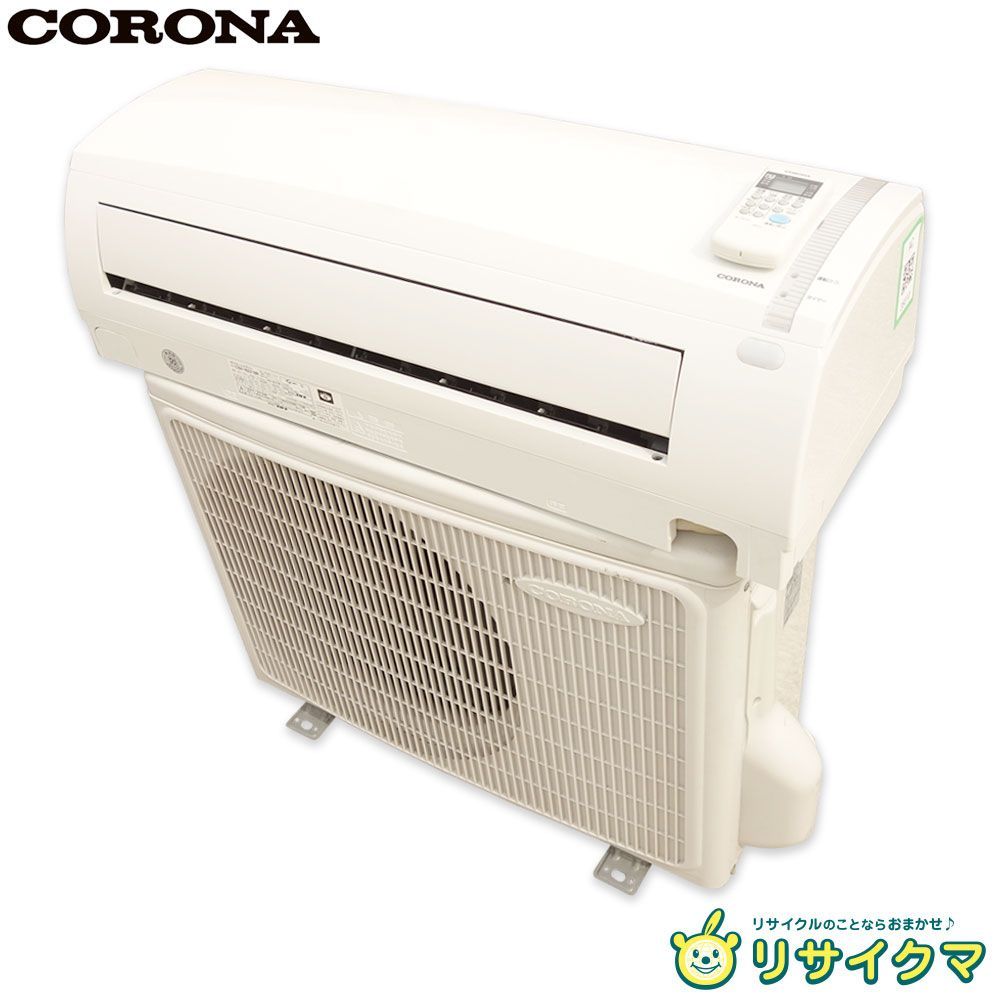【中古】M▽コロナ ルームエアコン 2018年 2.2kw ～8畳 冷暖房兼用 標準モデル コンパクトタイプ CSH-N2218R (36010)