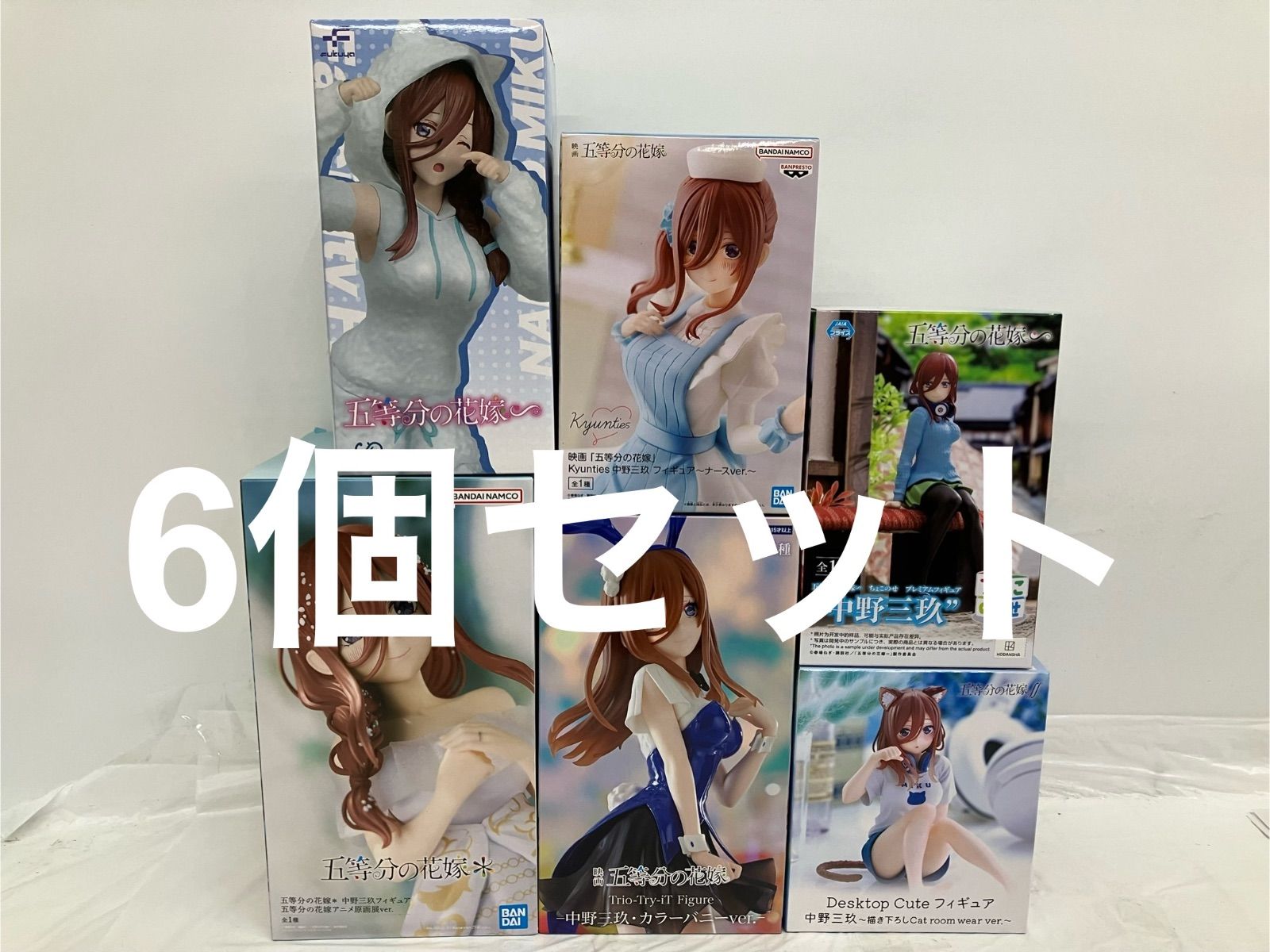 未開封 五等分の花嫁 中野三玖 原画展ver カラーバニーver Fascinity Figure ナースver ちょこのせ DesktopCuteフィギュア 6個セット LF5356 f107