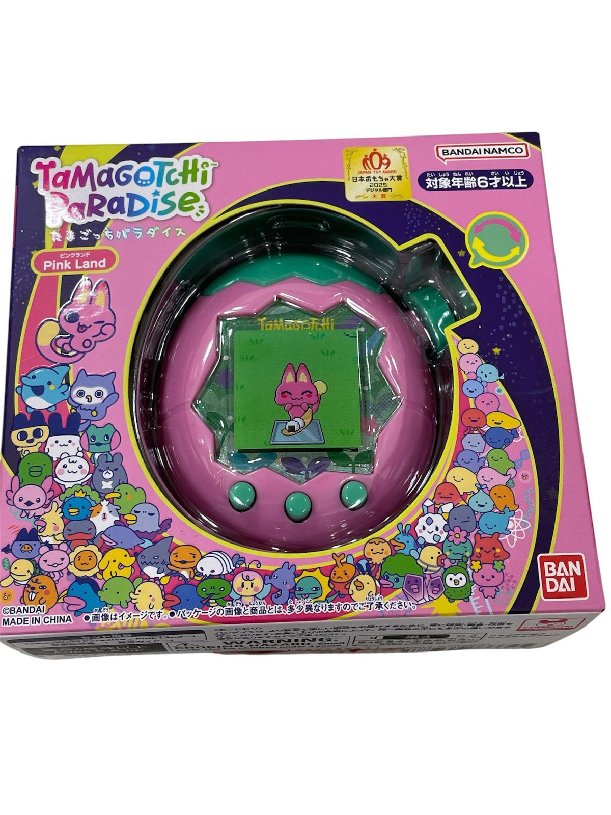 たまごっちパラダイス　Pink Land 新品未開封 たまごっち たまごっちパラダイス ピンクランド Tamagotchi Paradise