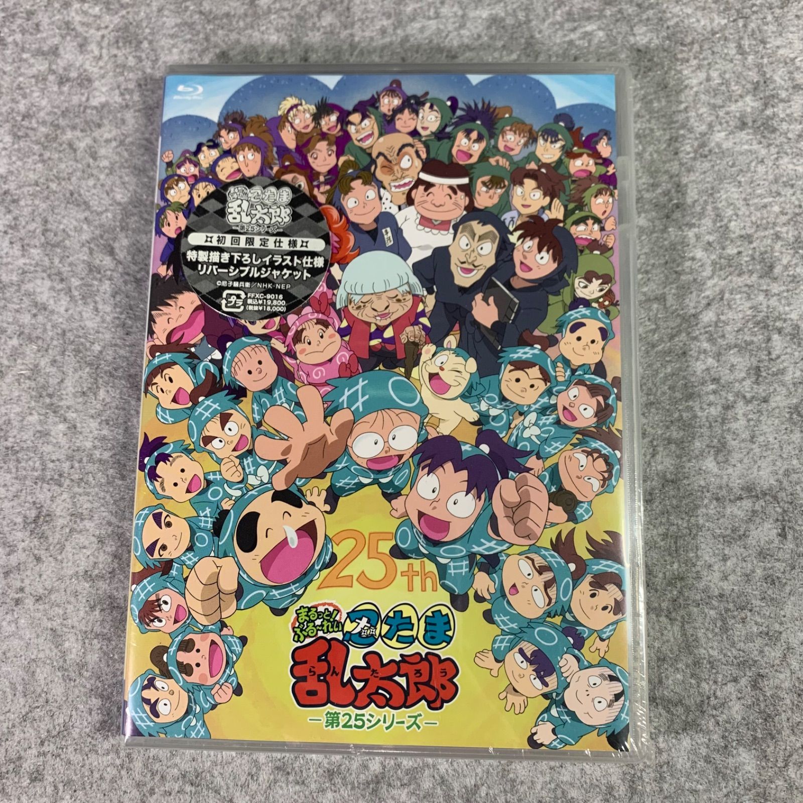 ゴジラ(1992) PRSP2枚セット スペシャルプロモーションパックVol.1 トレーディングカード ゴジラ(1992) PRSP2枚セット スペシャル