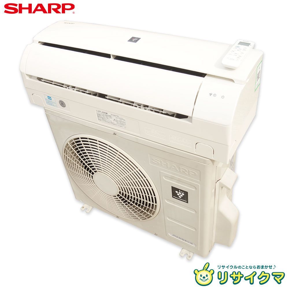 【中古】M▽シャープ ルームエアコン 2019年 2.2kw ～8畳 プラズマクラスター搭載 標準モデル コンパクトタイプ AY-J22DM (36013)