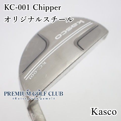 【未使用】[Sランク] ウェッジ キャスコ KC-001 Chipper　チッパー/オリジナルスチール//35[1683]