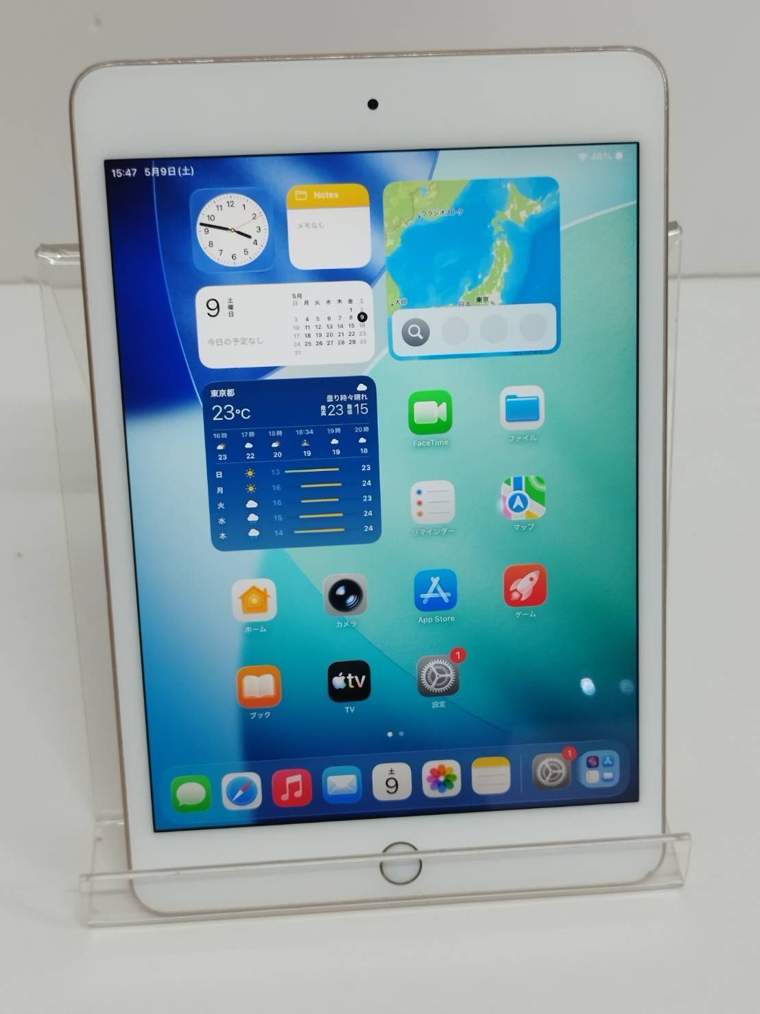 iPad mini 5 Wi-Fi+セルラー 64GB バッテリー93％ - メルカリ