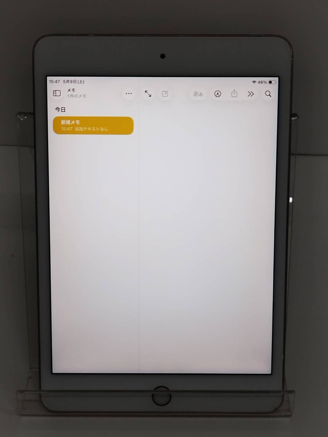 iPad mini 5 Wi-Fi+セルラー 64GB バッテリー93％ - メルカリ