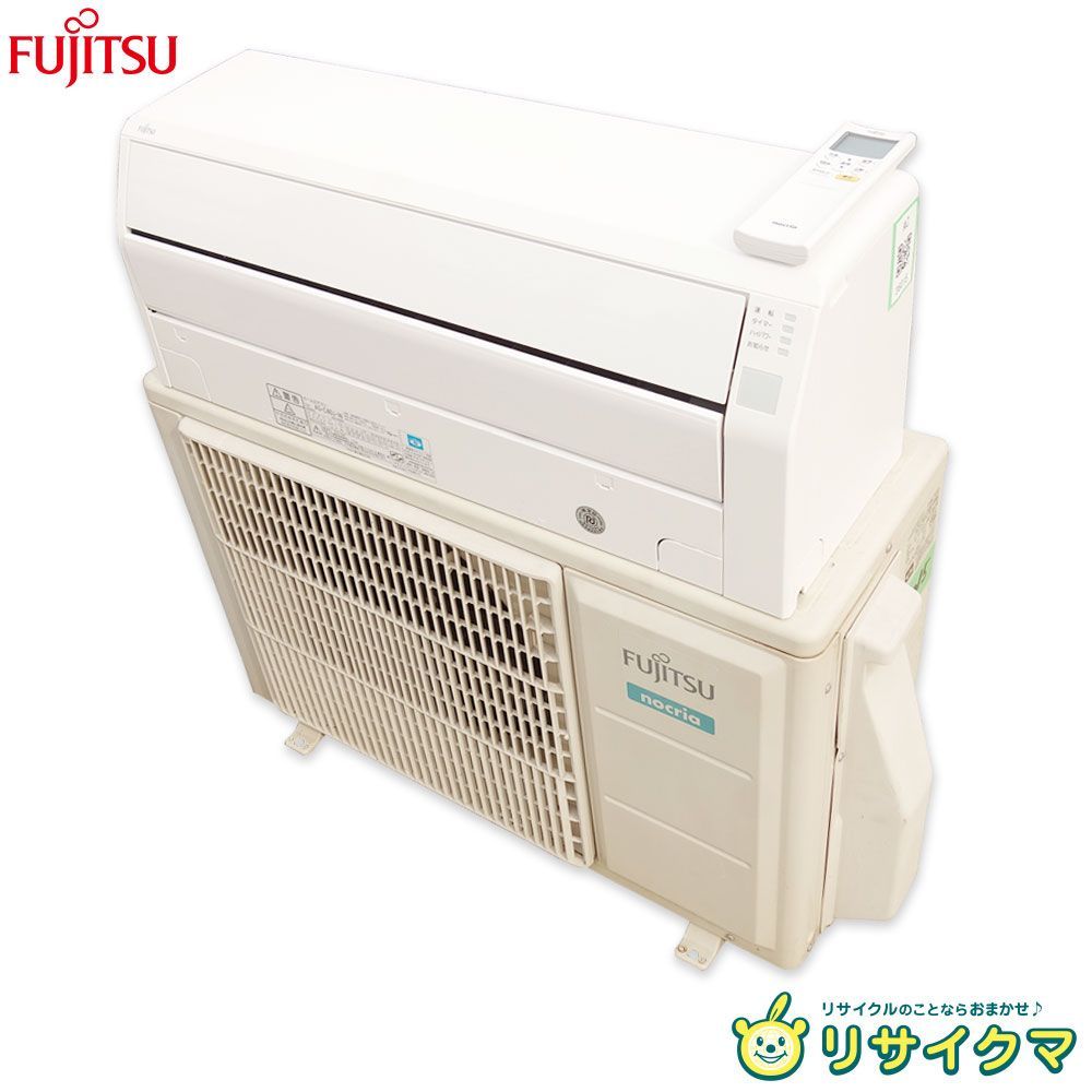 中古】M▽富士通 ルームエアコン 2019年 4.0kw ～16畳 100v nocria 