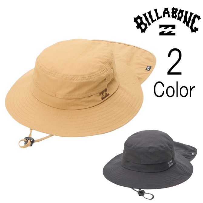 ビラボン Billabong キッズ　SUBMERSIBLE HAT 水陸両用 サーフハット 子ども服 bg015904