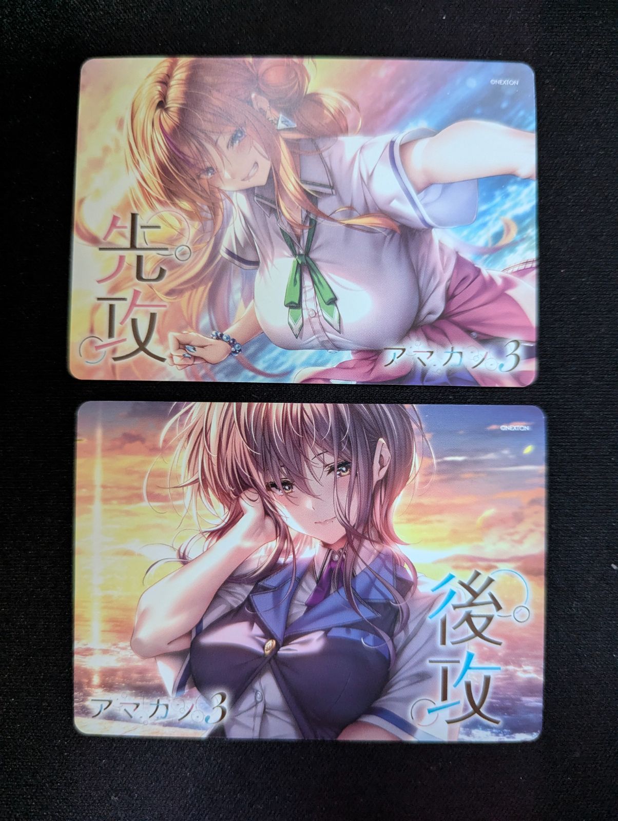 Lycee OVERTURE リセ プロモ アマカノ3 先攻後攻マーカー - メルカリ