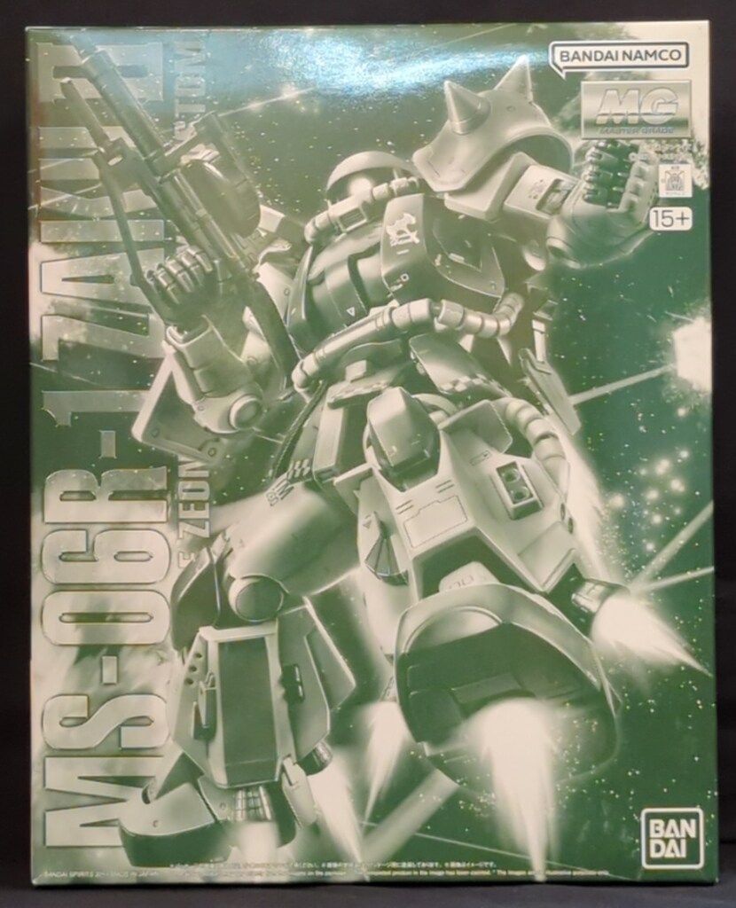 BANDAI SPIRITS MG 1/100 機動戦士ガンダム MSV MS-06R-1 ブレニフ・オグス専用ザクII