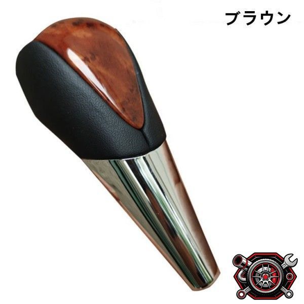 売れ筋トヨタ カムリ 6代目 1996-2001 シフトノブ トランスファーレバー　車内インテリアcp2
