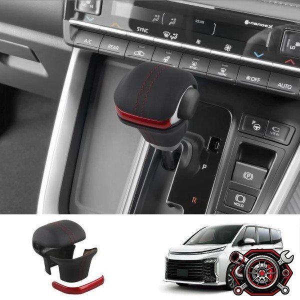 売れ筋新型 ヴォクシー 90系 ノア 90系 シフトカバー 3点セット VOXY/NOAH アクセサリー 内装パーツ ABS製 簡単取付cp2