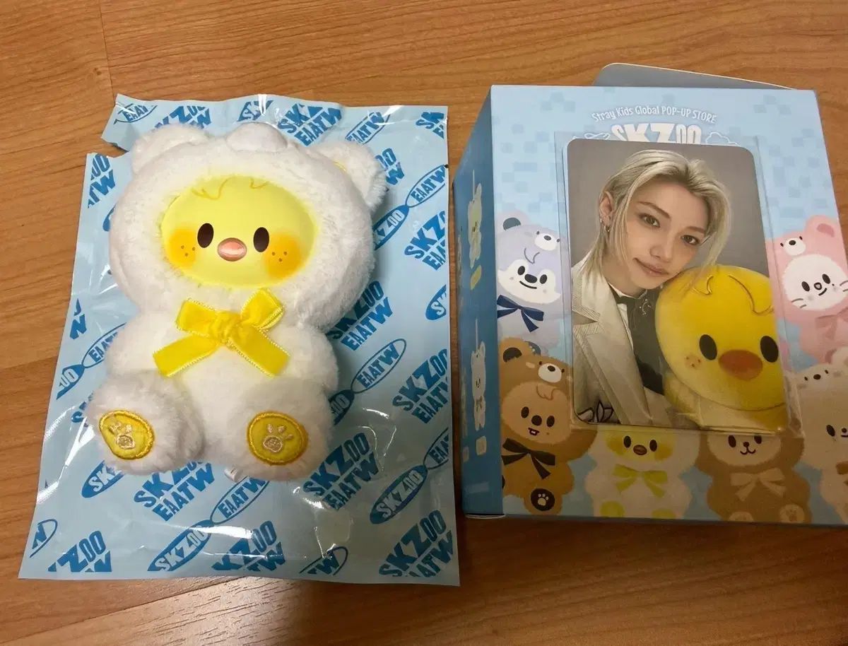 スキズー ソウル ポップアップ FELIX ぬいぐるみ スキズ夫婦 + フィリックス 4万円特典