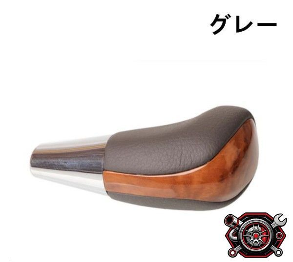 売れ筋トヨタ クラウン 12代目 S18 2003-2008 シフトノブ トランスファーレバー　車内インテリアcp2
