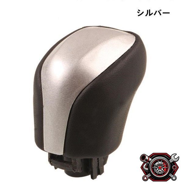 売れ筋トヨタ マークX X13 2009-2016 シフトノブ トランスファーレバー　車内インテリアcp2
