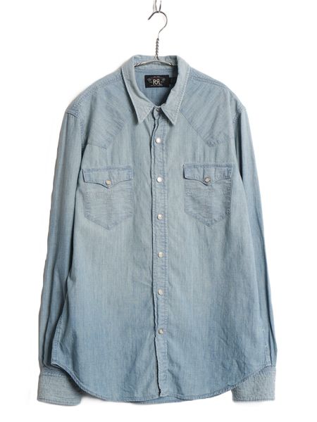 ダブルアールエル ラルフローレン 長袖 シャンブレー ウエスタン シャツ メンズ L ポロ ヴィンテージ 加工 長袖シャツ コットン カジュアル