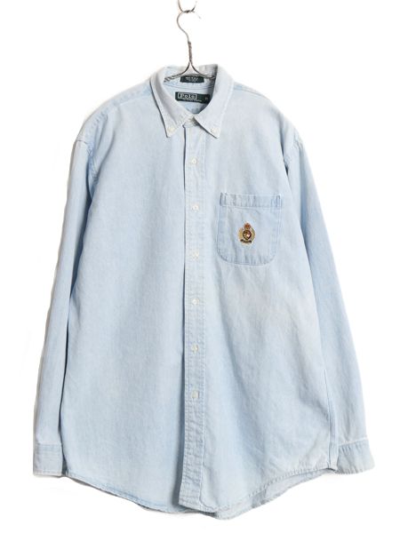 90s USA製 ポロ ラルフローレン 長袖 デニム シャツ メンズ XL オールド コットン クッキー クレスト 長袖シャツ 大きいサイズ カジュアル