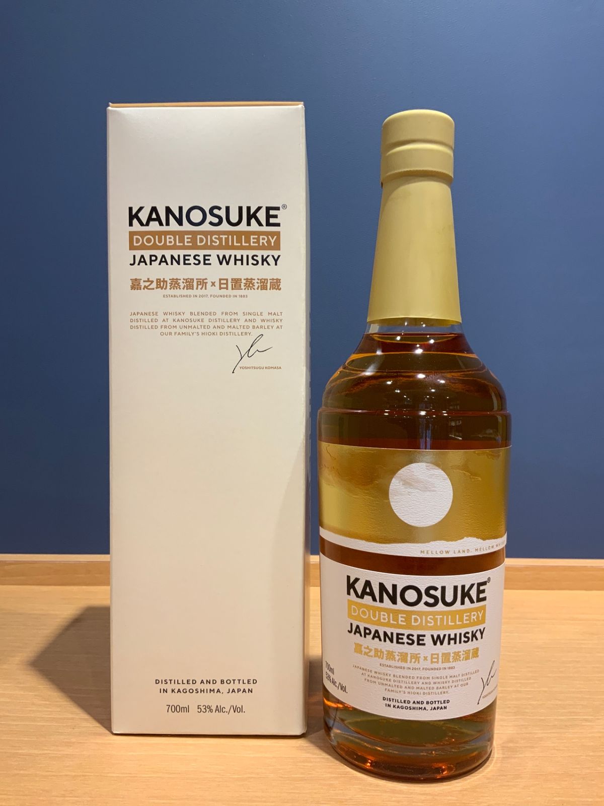 嘉之助　DOUBLE DISTILLERY 嘉之助蒸留所×日置蒸溜蔵 53％ 700ml