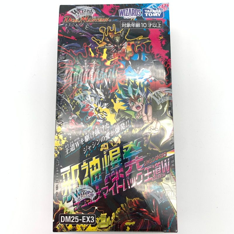 【未使用品】 デュエル・マスターズTCG 邪神爆発デュエナマイト「王道W」 BOX 【080-260509-sy-02-oto】