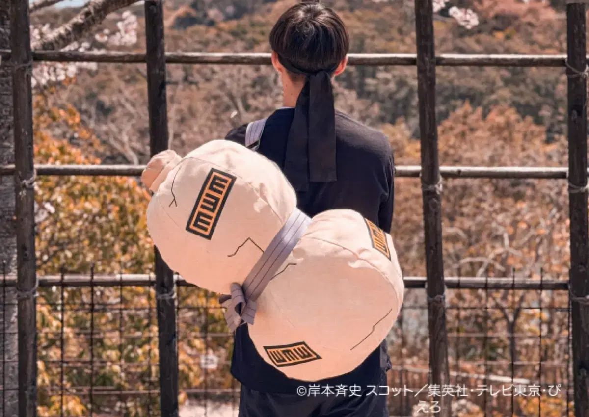 ニジゲンノモリ 我愛羅 バッグ 11,933円