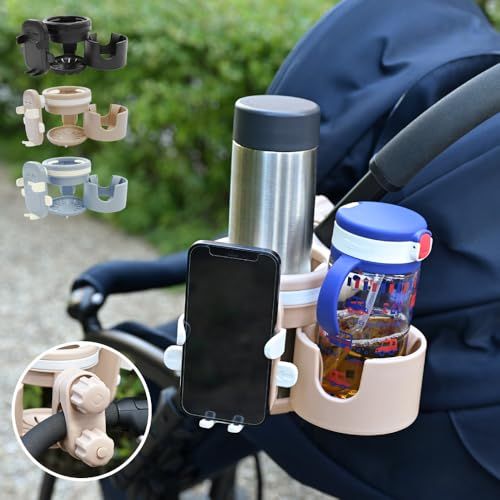 [MUQQU] ベビーカー ドリンクホルダー 2個 スマホ 2in1 カップホルダー ベビーカー用 ボトルホルダー 水筒 (ベージュ)as a2eeb944 4,508円
