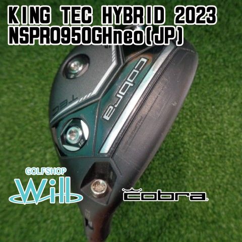 【中古】ユーティリティ コブラ KING TEC HYBRID 2023/NSPRO950GHneo(JP)/S/19[0356]