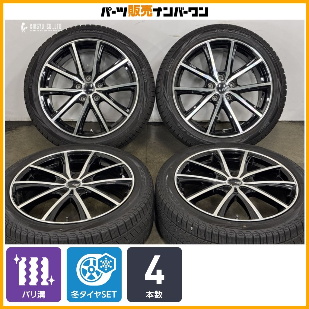 【バリ溝品】SPORT KRONE 18in 7J +53 PCD114.3 ピレリ アイスゼロアシンメトリコ 225/45R18 エスティマ オデッセイ ヴェゼル アテンザ