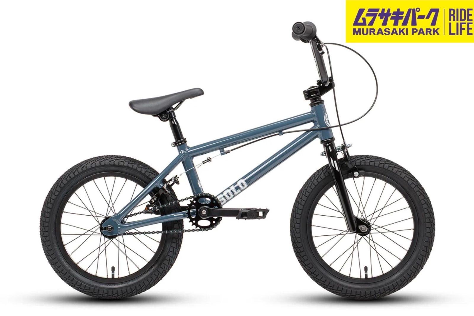 【BMX完成車】DURCUSONE SOLO 16INCH BATTLE SHIP BLUE