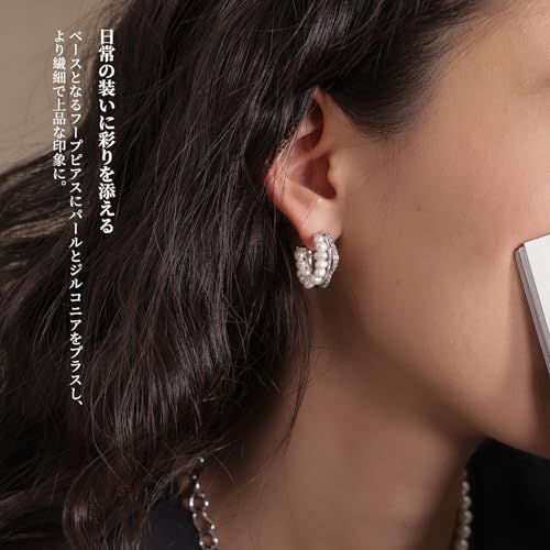 ARSIS フープピアス つけっぱなし 18金 金属アレルギー対応 レディース 