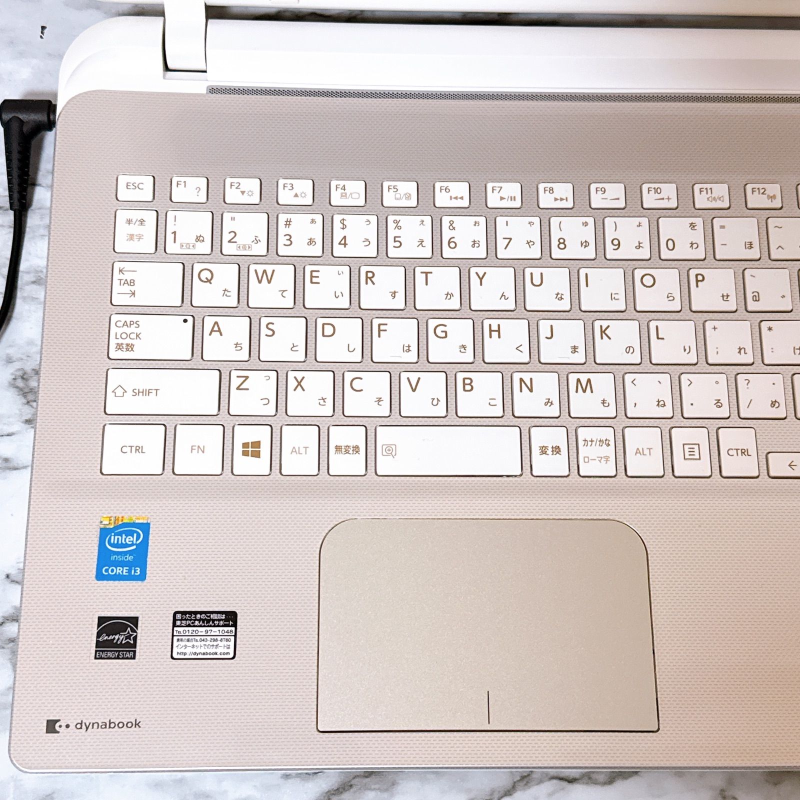 Dynabook i3/SSD/8GB薄型PC✨すぐ使える - メルカリ