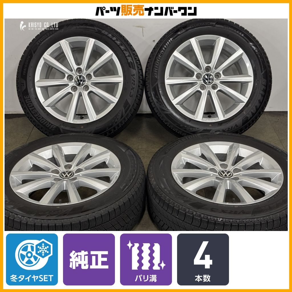【バリ溝 VRX3付き】フォルクスワーゲン T-CROSS 純正 メラーノ 16in 6J +35 PCD100 ブリヂストン ブリザック 195/60R16 2024年製